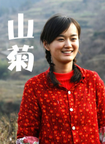 性女校友
